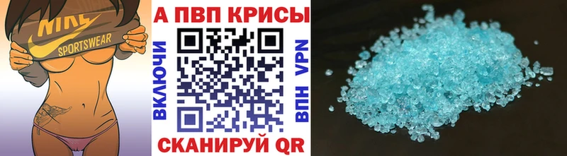 Цена Химки Гашиш Бошки Шишки OMG как зайти АМФ Мефедрон СК