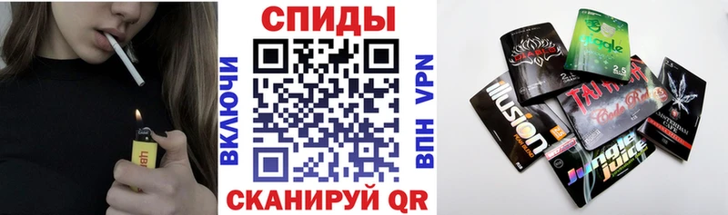 ОМГ ОМГ как войти  Химки  Бутират бутик 