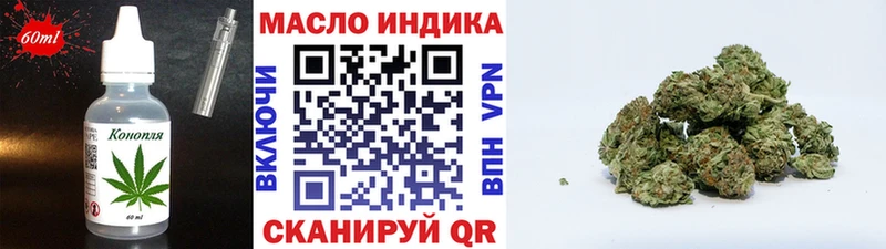 наркотики  Химки  Еда ТГК марихуана 