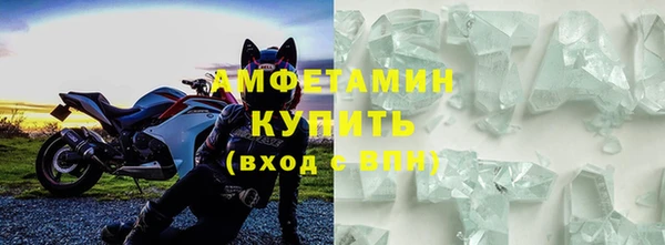 героин Абаза