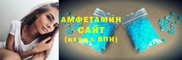 героин Абаза