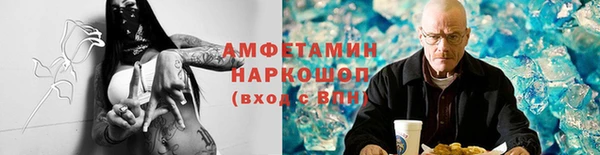героин Абаза