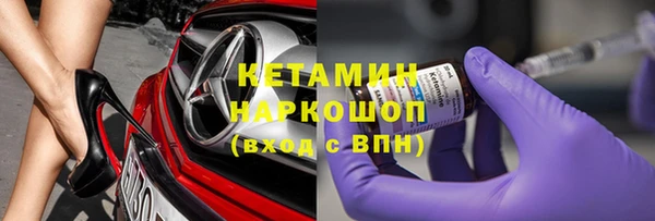 героин Абаза