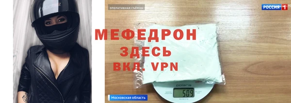 героин Абаза