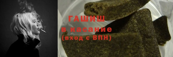 героин Абаза