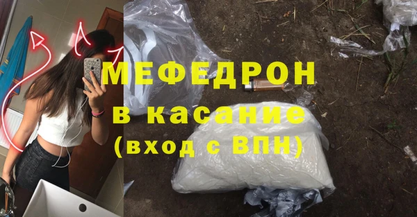 героин Абаза