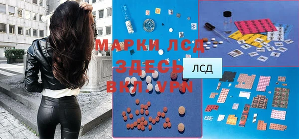 героин Абаза