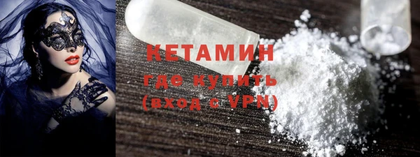 героин Абаза