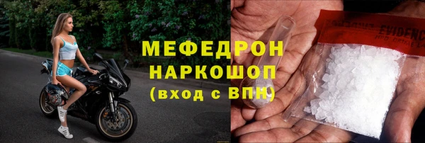 героин Абаза