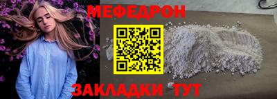 альфа пвп Новокубанск