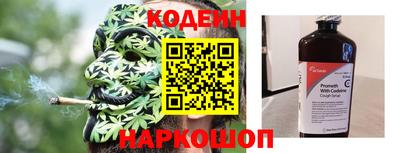 метадон Новозыбков