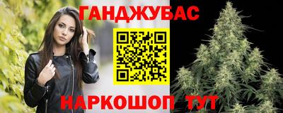 альфа пвп Новокубанск