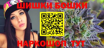 метадон Новозыбков