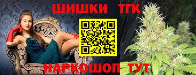 метадон Новозыбков