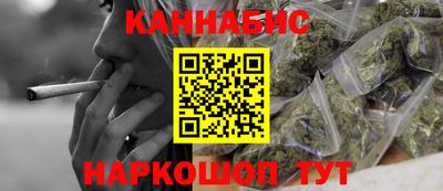 альфа пвп Новокубанск