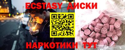 альфа пвп Новокубанск