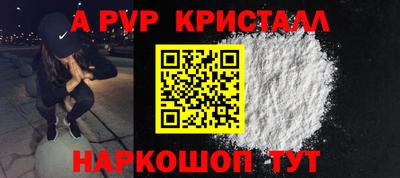 метадон Новозыбков