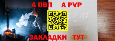 метадон Новозыбков