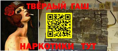 метадон Новозыбков