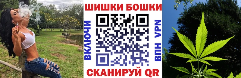 Марихуана SATIVA & INDICA Химки